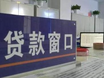 黄石西塞山停息挂账怎么办理？办理停息挂账的流程和注意事项有哪些？
