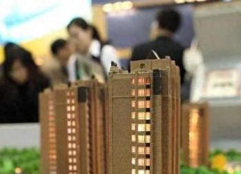 黄石西塞山银行抵押贷款房本有按揭怎么办，需要多久办下来？