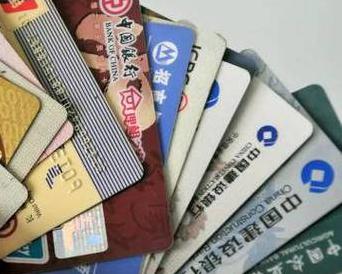 黄石西塞山个人消费贷款办理要符合哪些条件？