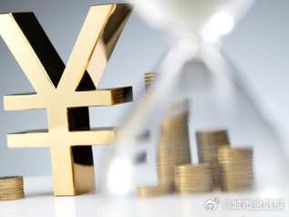 黄石西塞山个人能直接去银行贷款吗?